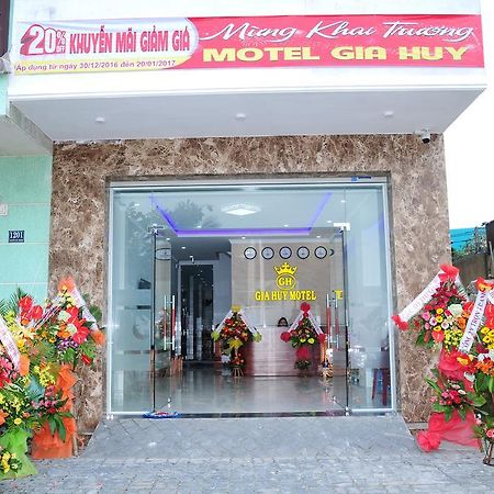Gia Huy Guesthouse ดานัง ภายนอก รูปภาพ